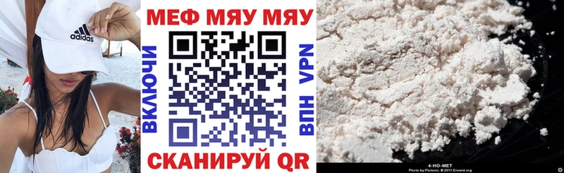 Наркошоп купить COCAIN  Мефедрон  Alpha PVP  АМФ  ГАШИШ  МАРИХУАНА  Пыть-Ях