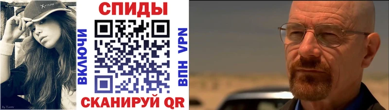 АМФЕТАМИН Premium  Купить где  Пыть-Ях 