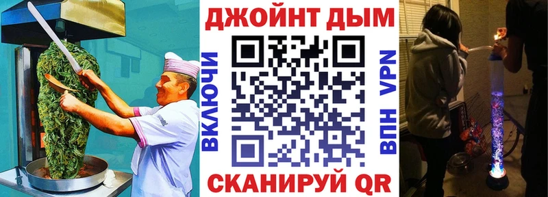 Cannafood марихуана  Купить где  Пыть-Ях 