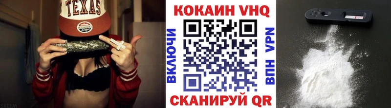 COCAIN Columbia  Купить где  Пыть-Ях 