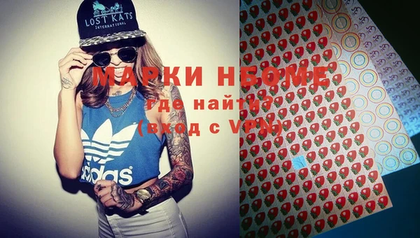 МДПВ Баксан