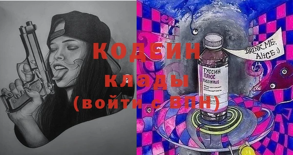 МДПВ Баксан
