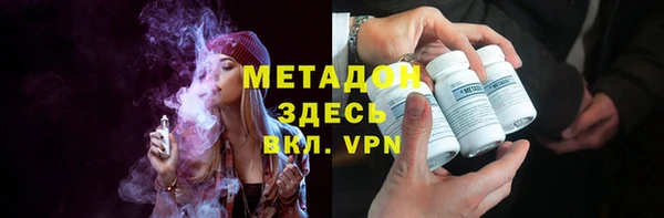 мескалин Балахна