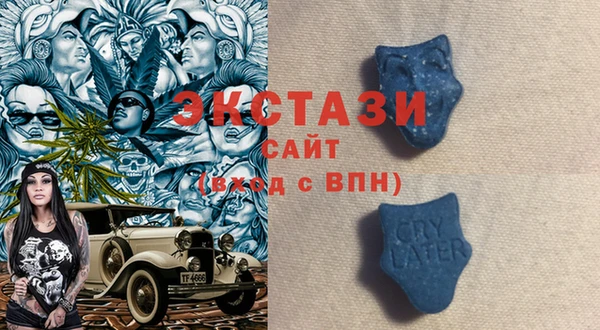 кокаин VHQ Балабаново
