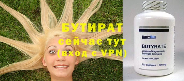 МДПВ Баксан