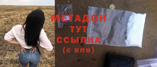 гашиш Аркадак