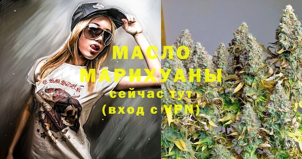 кокаин VHQ Балабаново