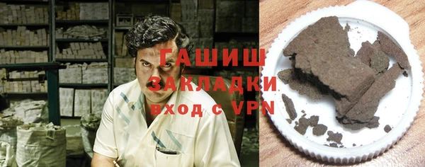 МДПВ Баксан