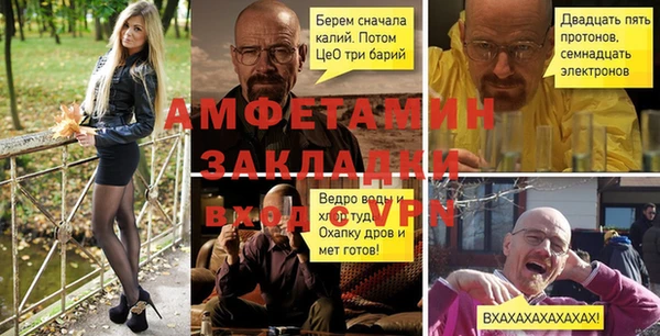 МДПВ Баксан