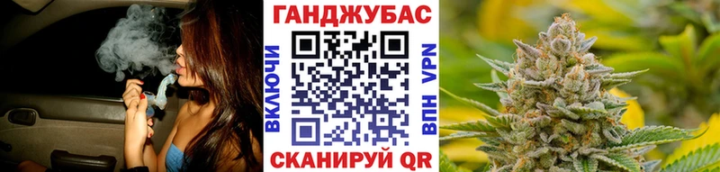 Купить  Пыть-Ях  Марихуана Bruce Banner 